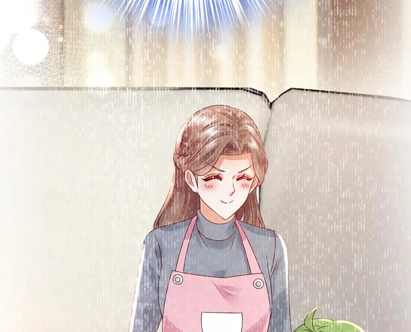 你认识靳少司？ 第10页