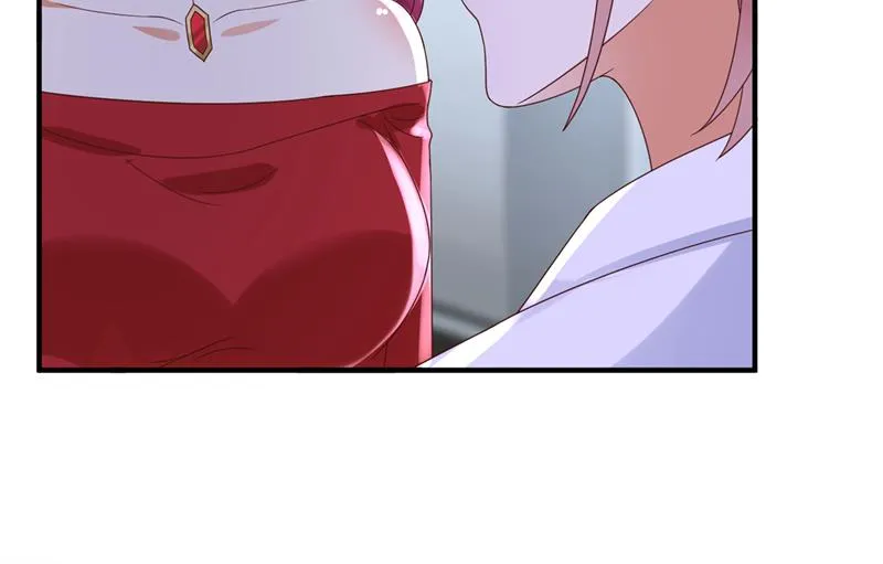 我不需要你的照顾 第22页