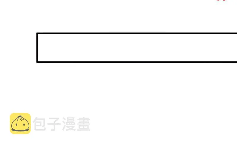 一一叛变了？！ 第43页