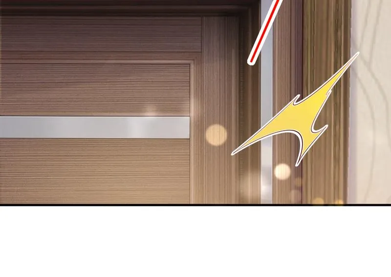 有空约个饭吗？ 第9页