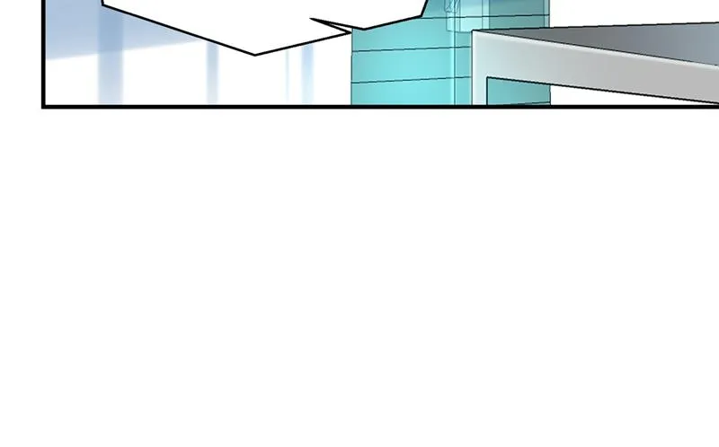 有空约个饭吗？ 第39页