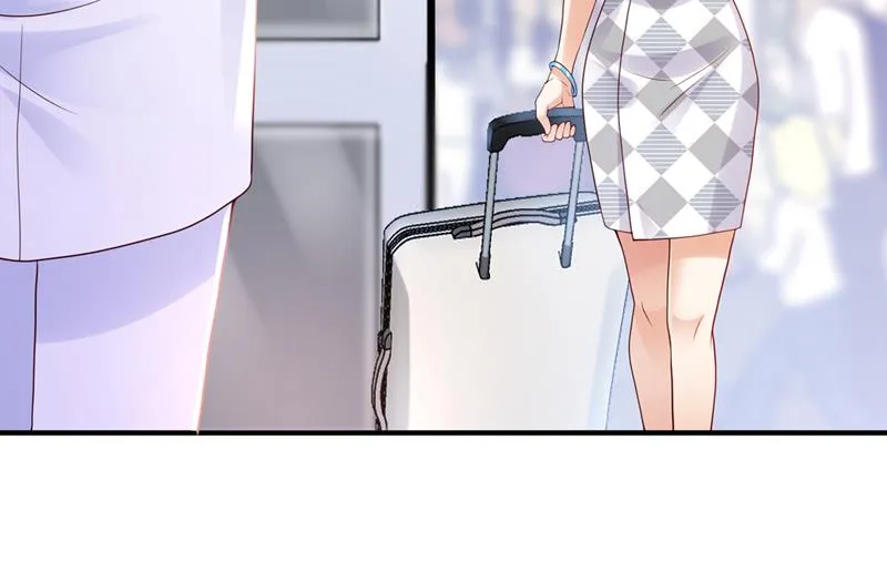 有空约个饭吗？ 第42页