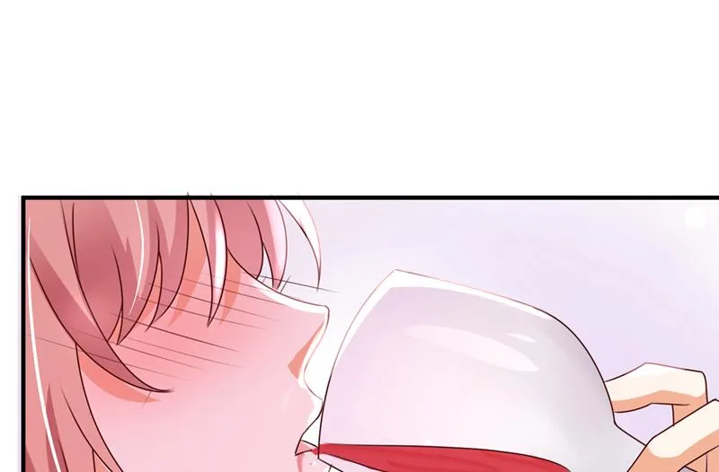 酒后见真情 第22页