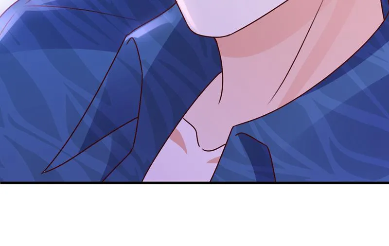 你这是见鬼了？ 第23页