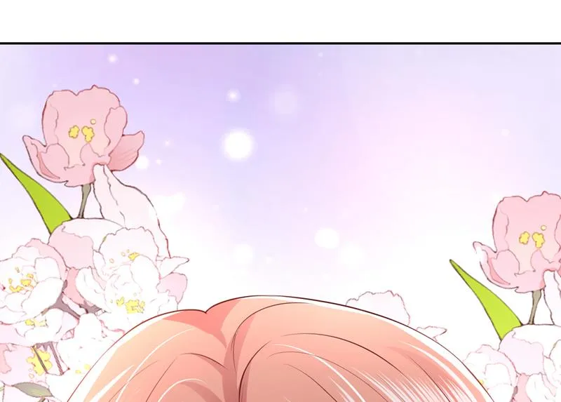 为何感觉心里空空的 第32页