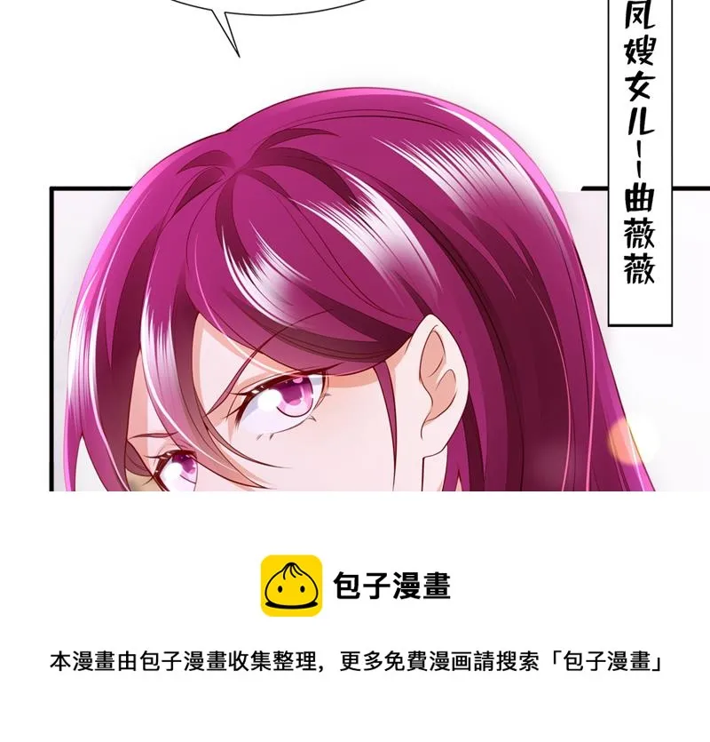 为何感觉心里空空的 第49页