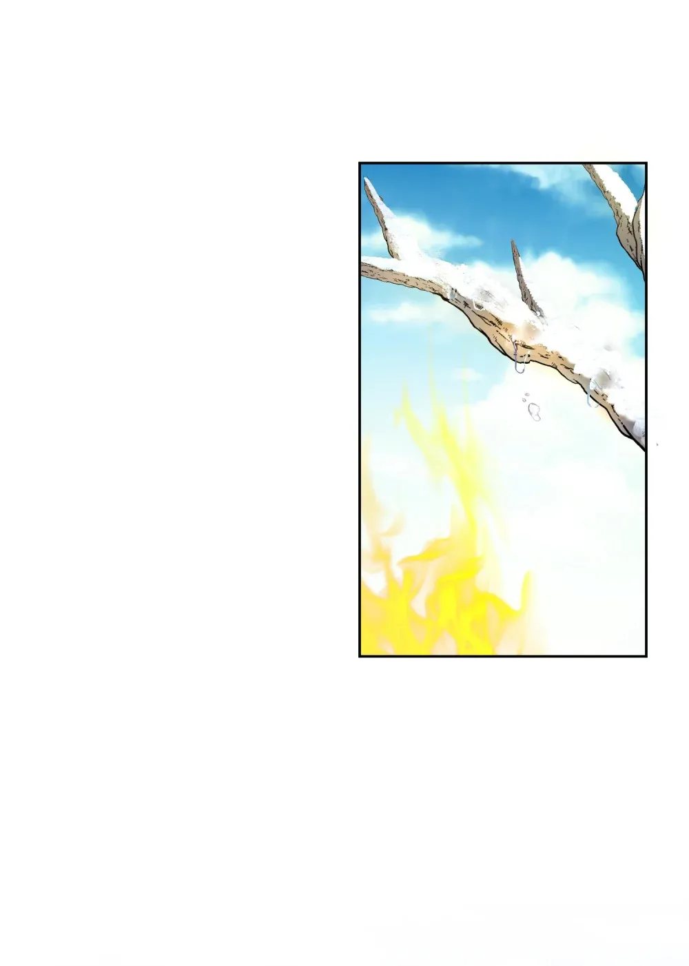 第3话 认爸爸 第28页