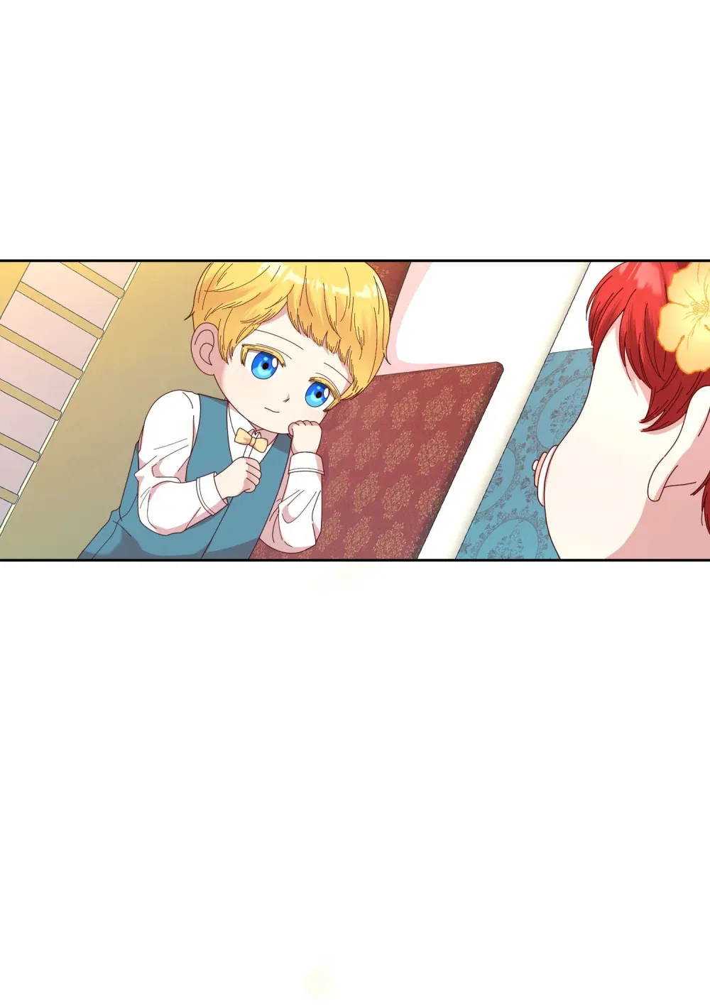 第5话 初识少爷 第23页