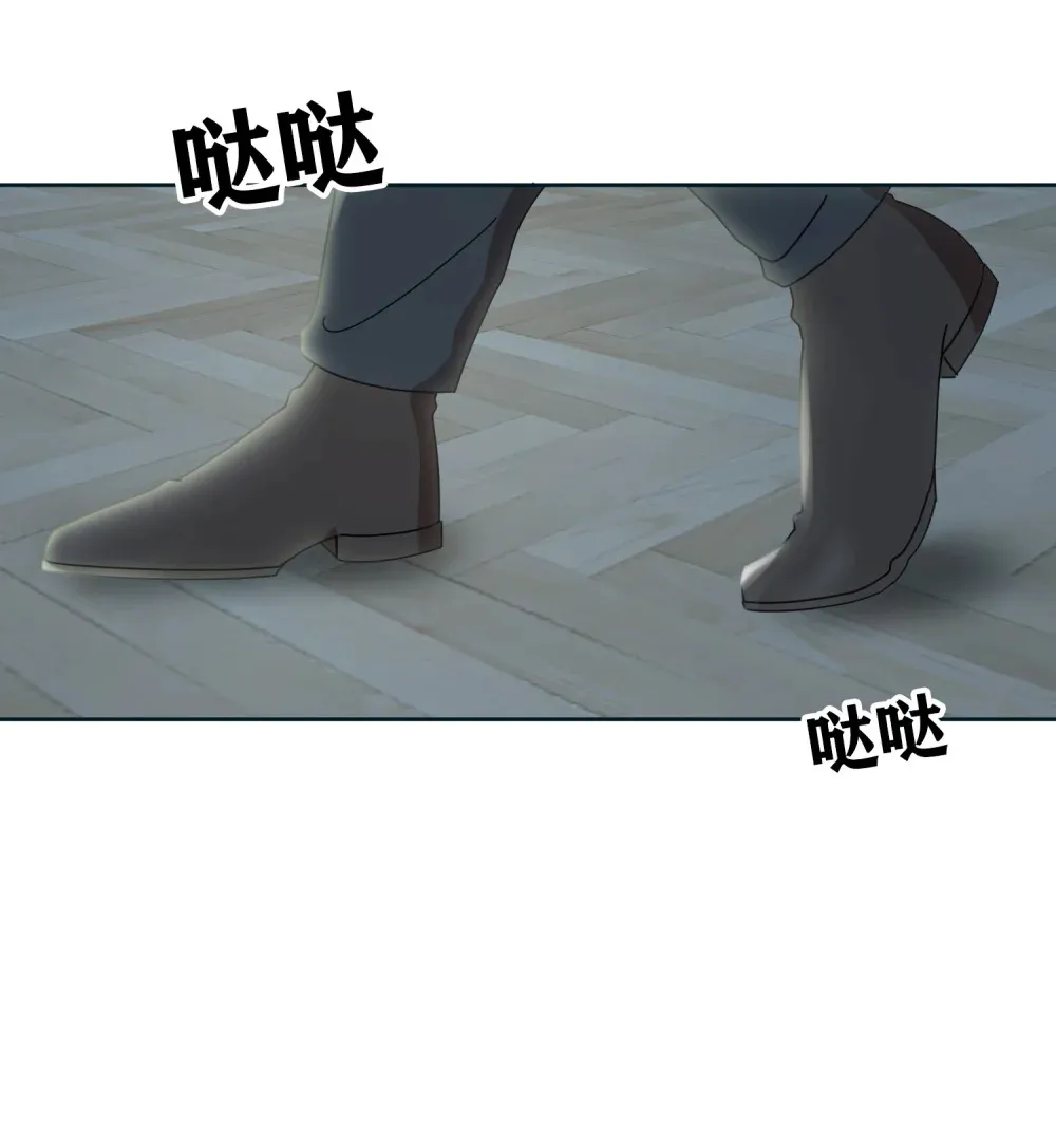 第11话 我就这么死了吗？ 第42页