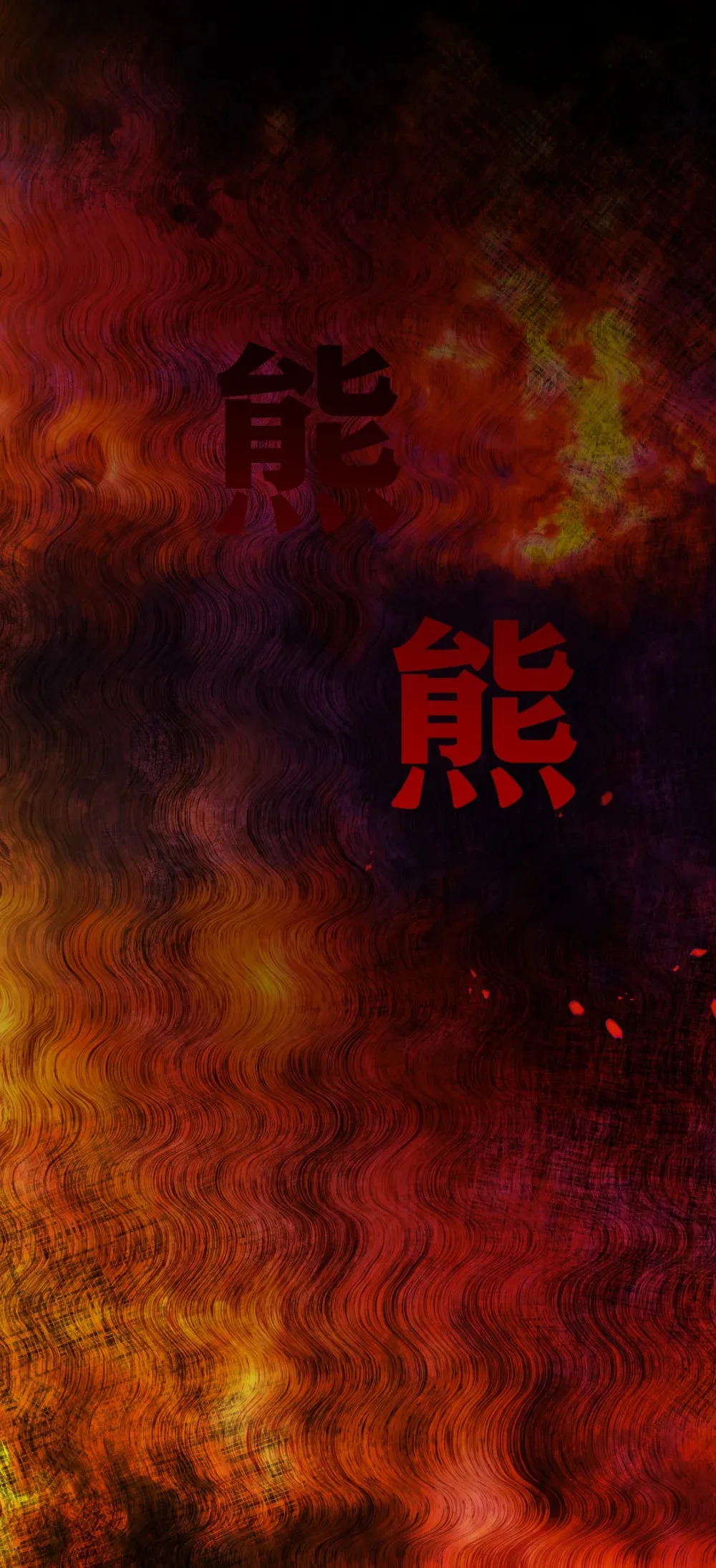 第10话 德伯尔和莉莉签下誓约 第38页