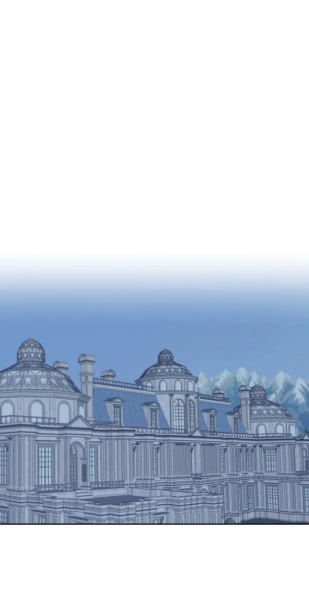 第16话 没有成为养女的想法 第26页