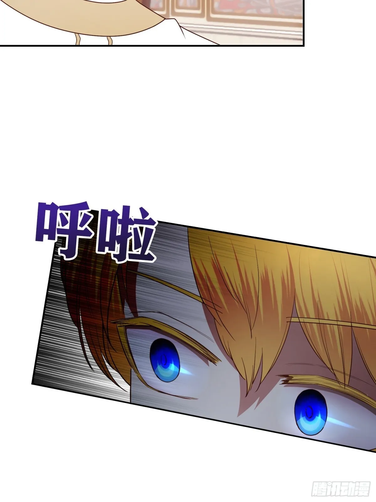 第23话 第26页