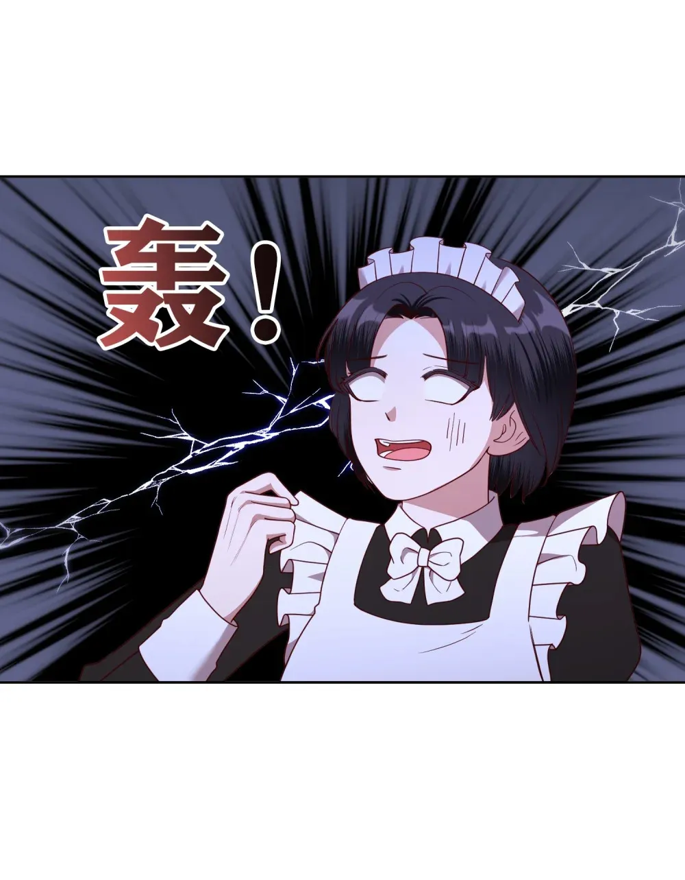 第21话 看着莉莉心情就会变好 第3页