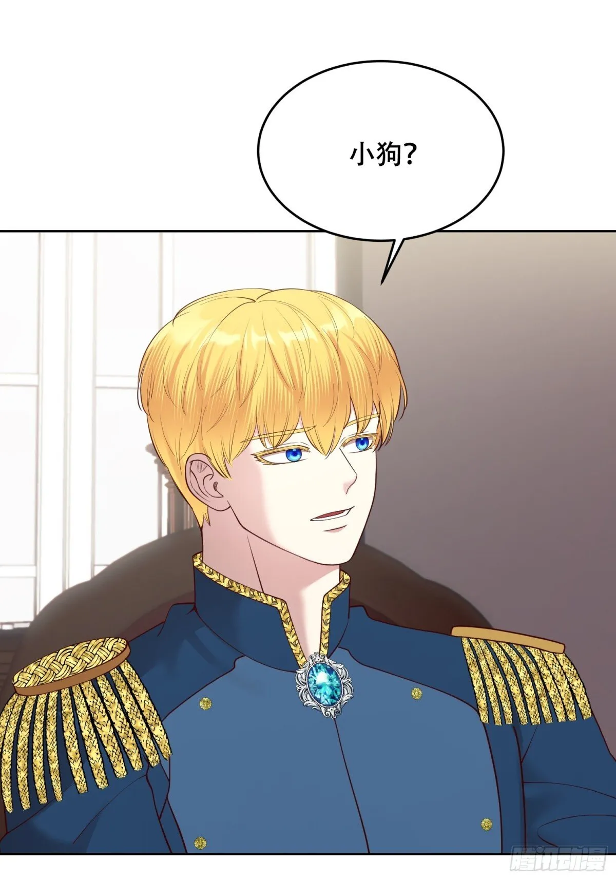 第26话 第32页
