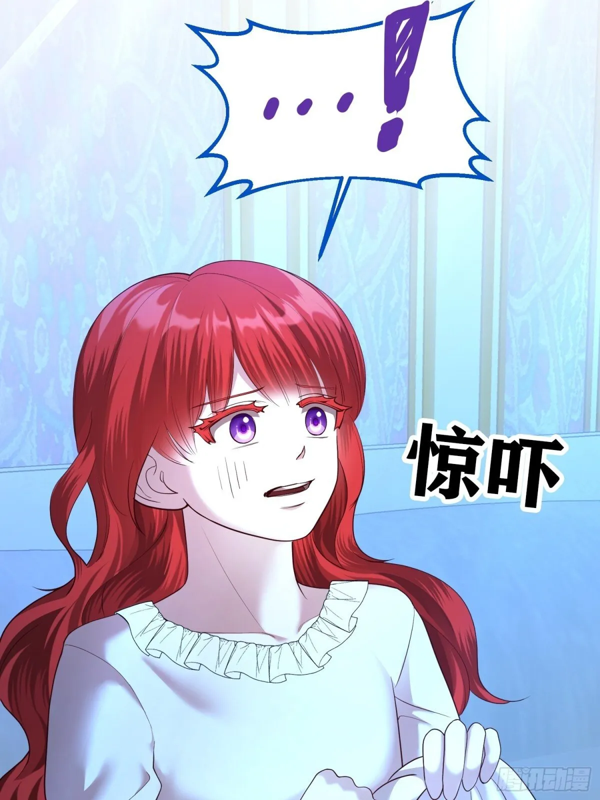 第30话 第3页