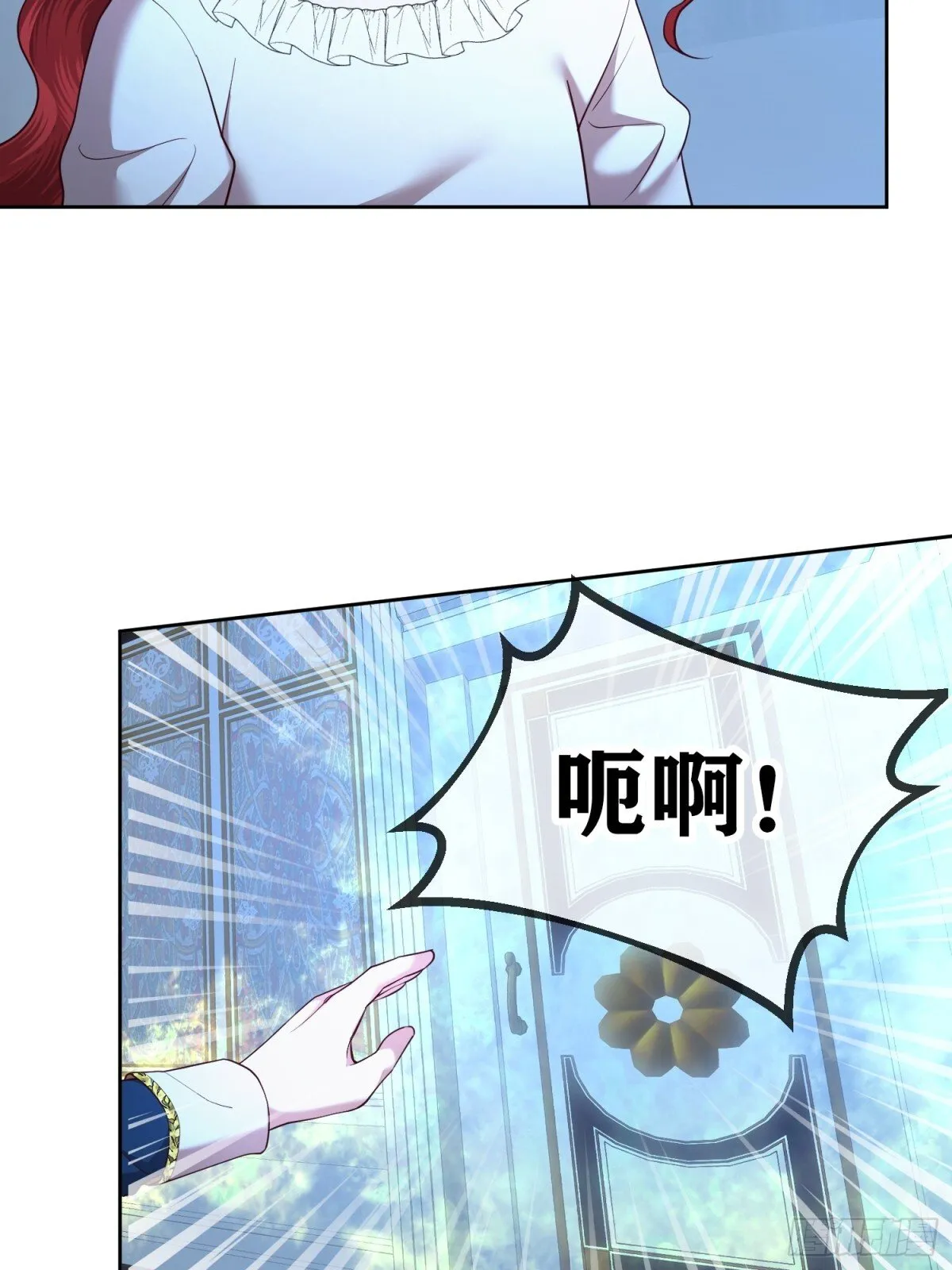 第30话 第12页