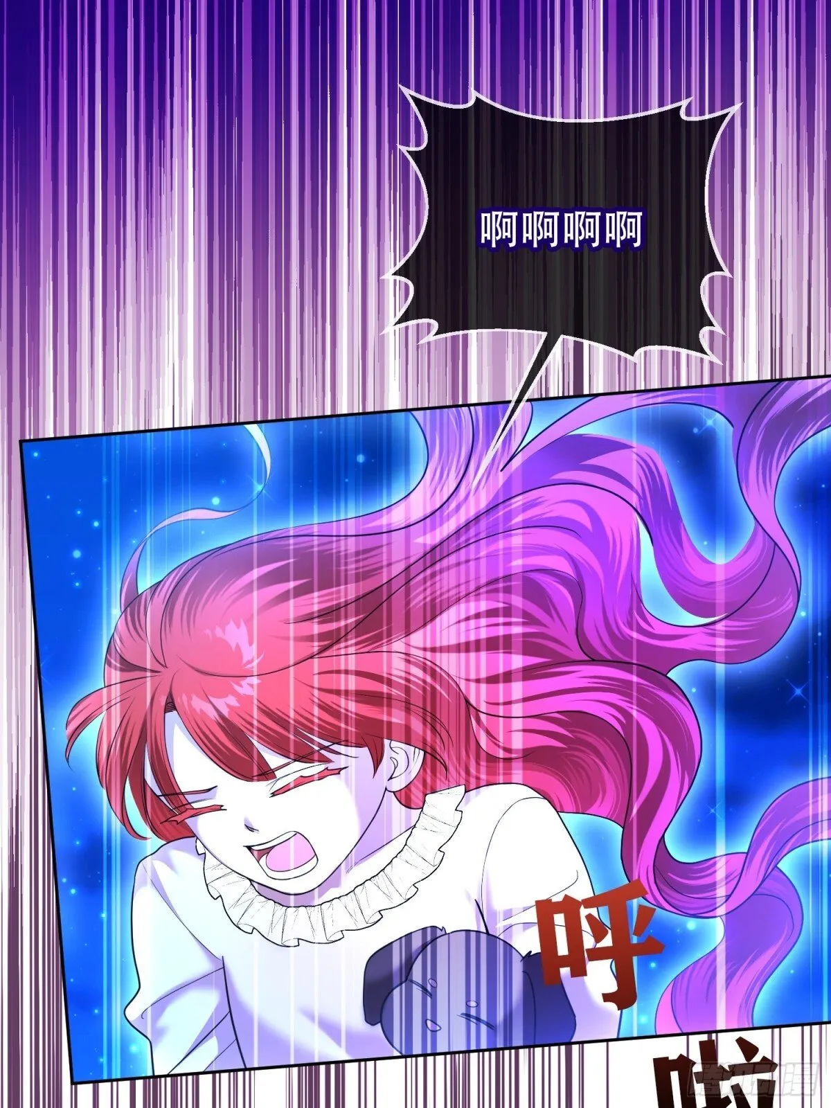 第30话 第26页