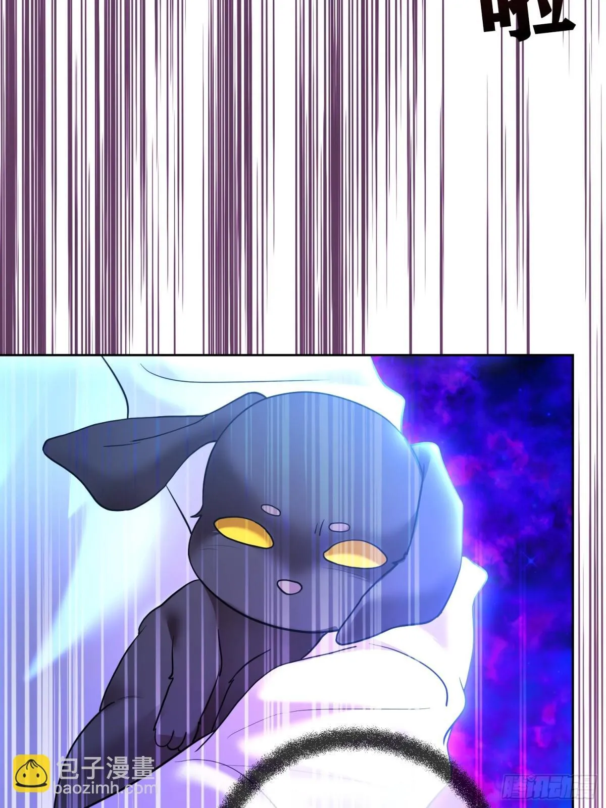 第30话 第27页