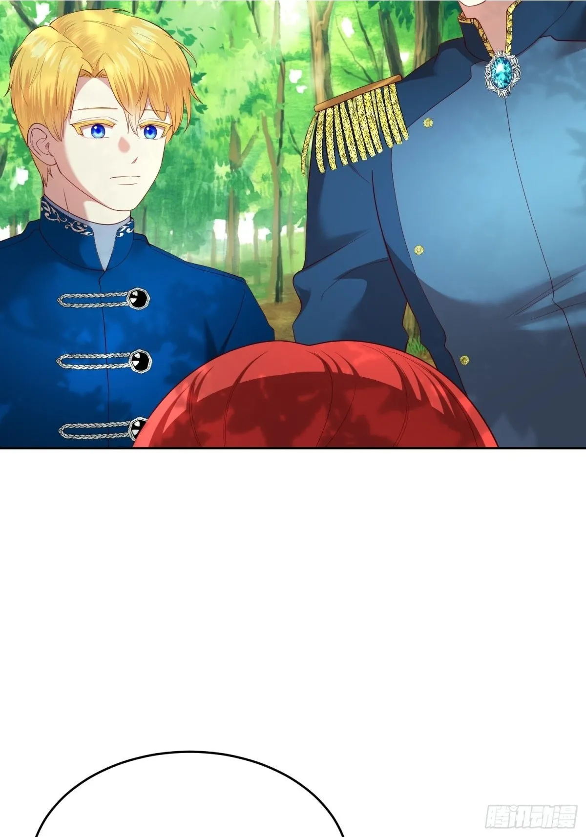 第33话 第2页