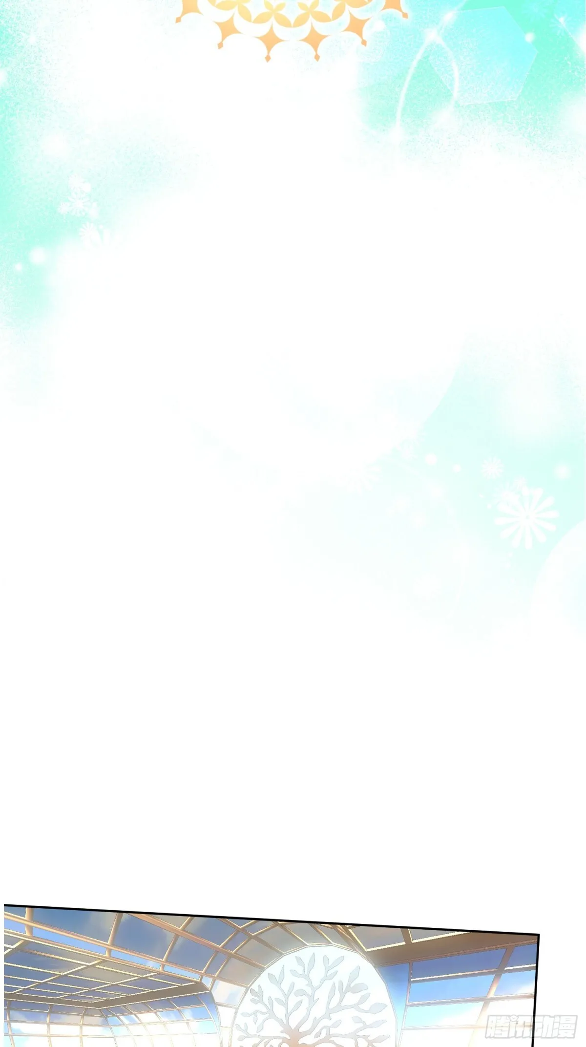 第33话 第34页