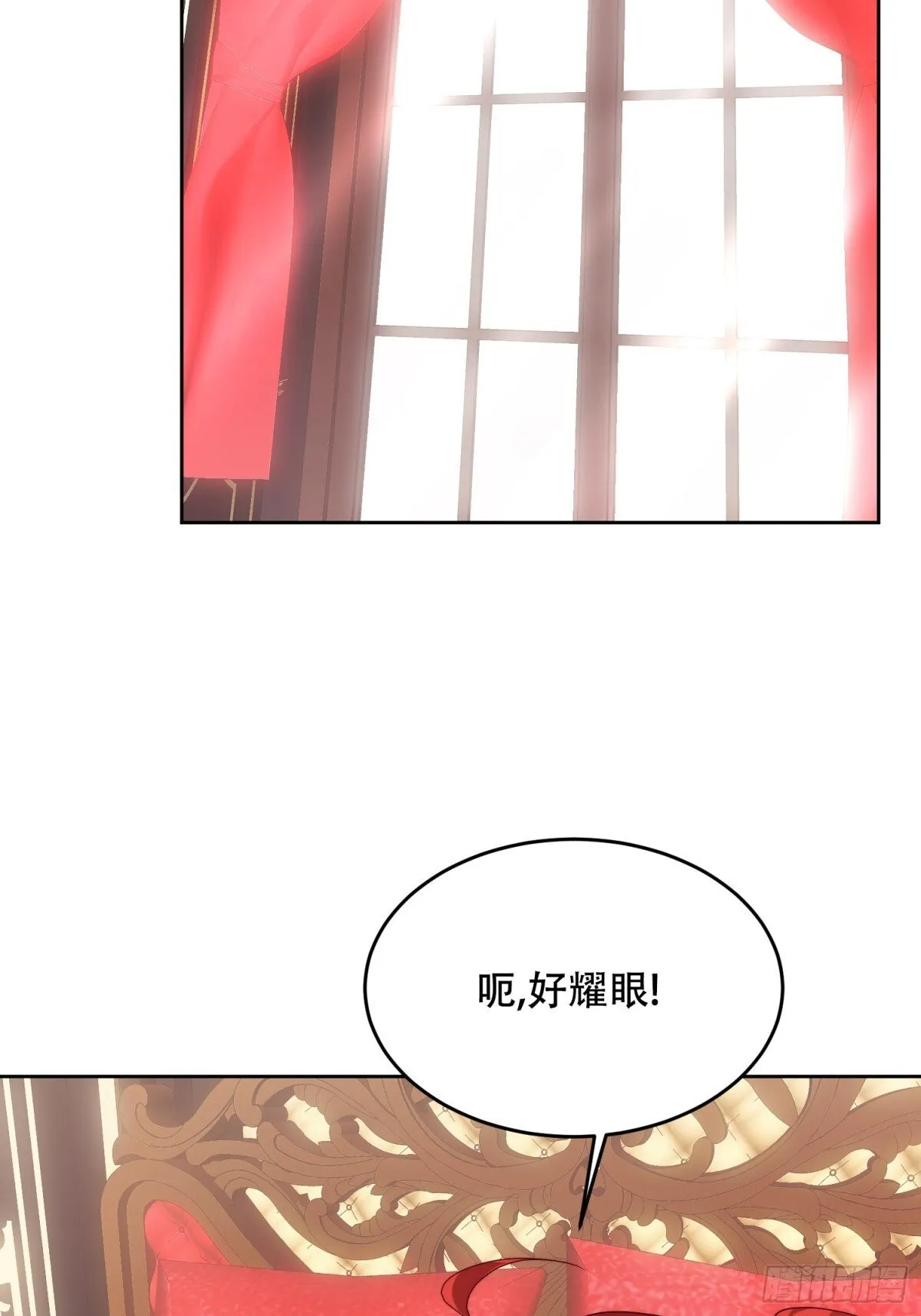 第35话 第29页