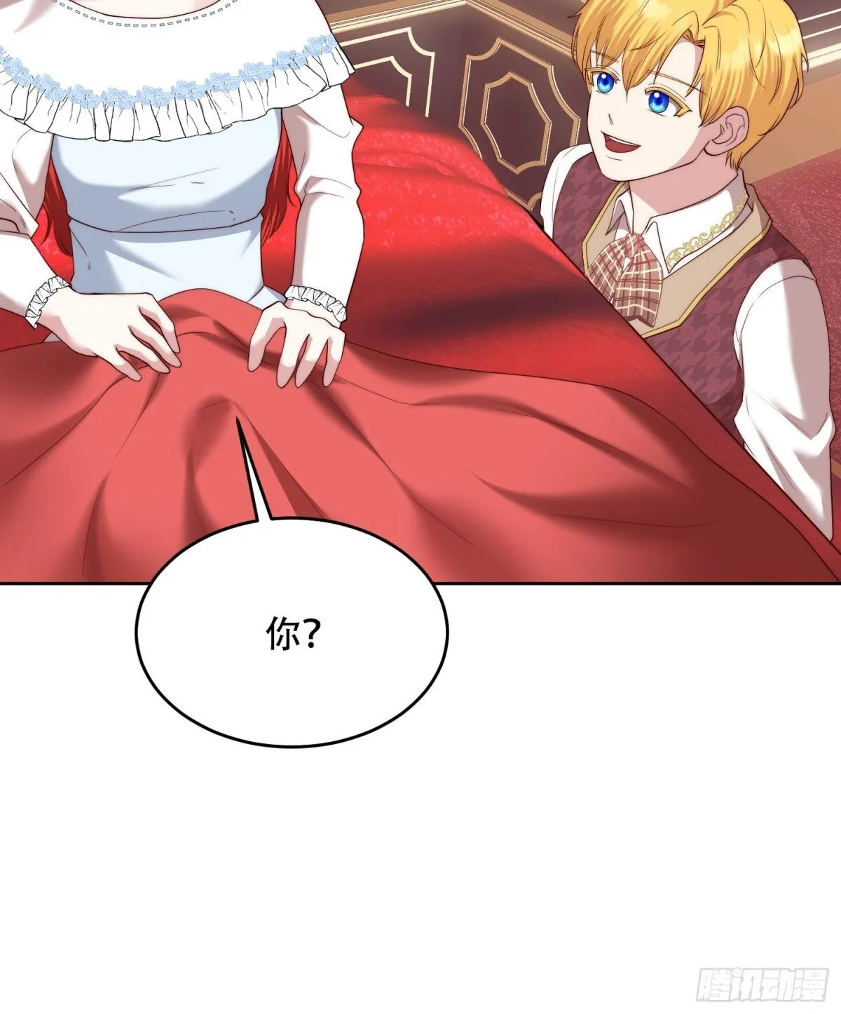 第35话 第39页