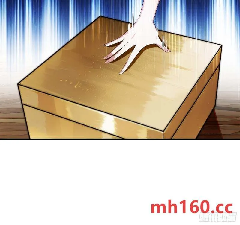 来自现代可乐的装逼 第14页
