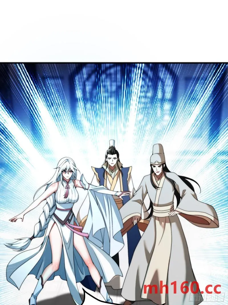 来自现代可乐的装逼 第42页
