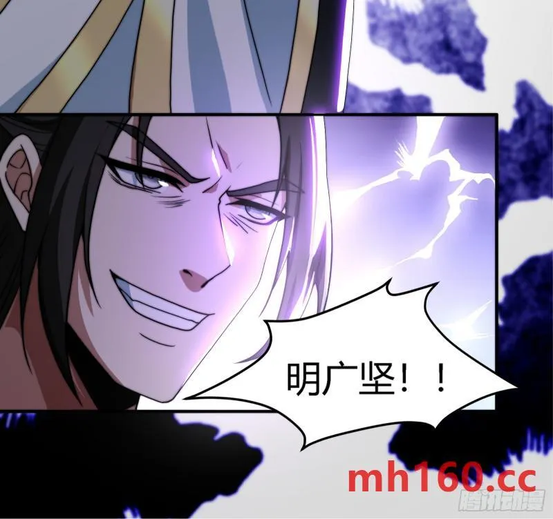 来自现代可乐的装逼 第45页