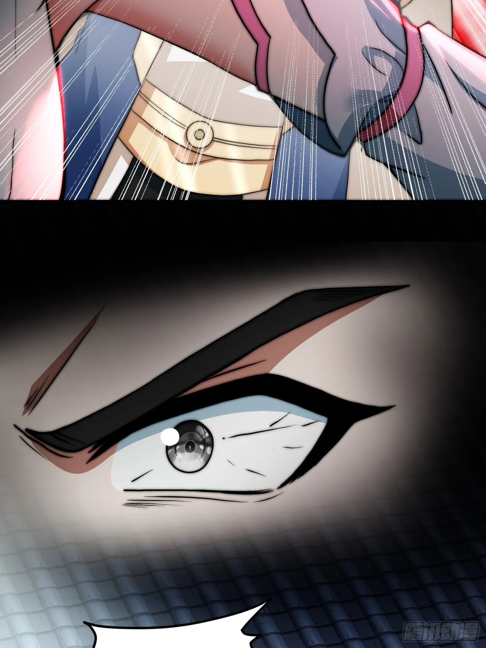妖魔鬼怪快现身 第4页