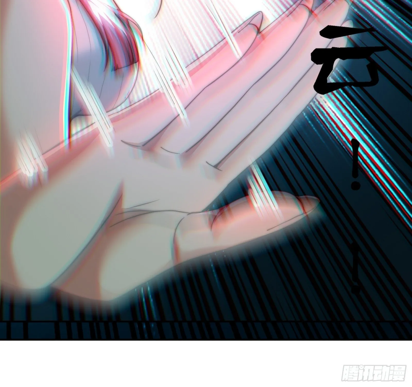 妖魔鬼怪快现身 第10页