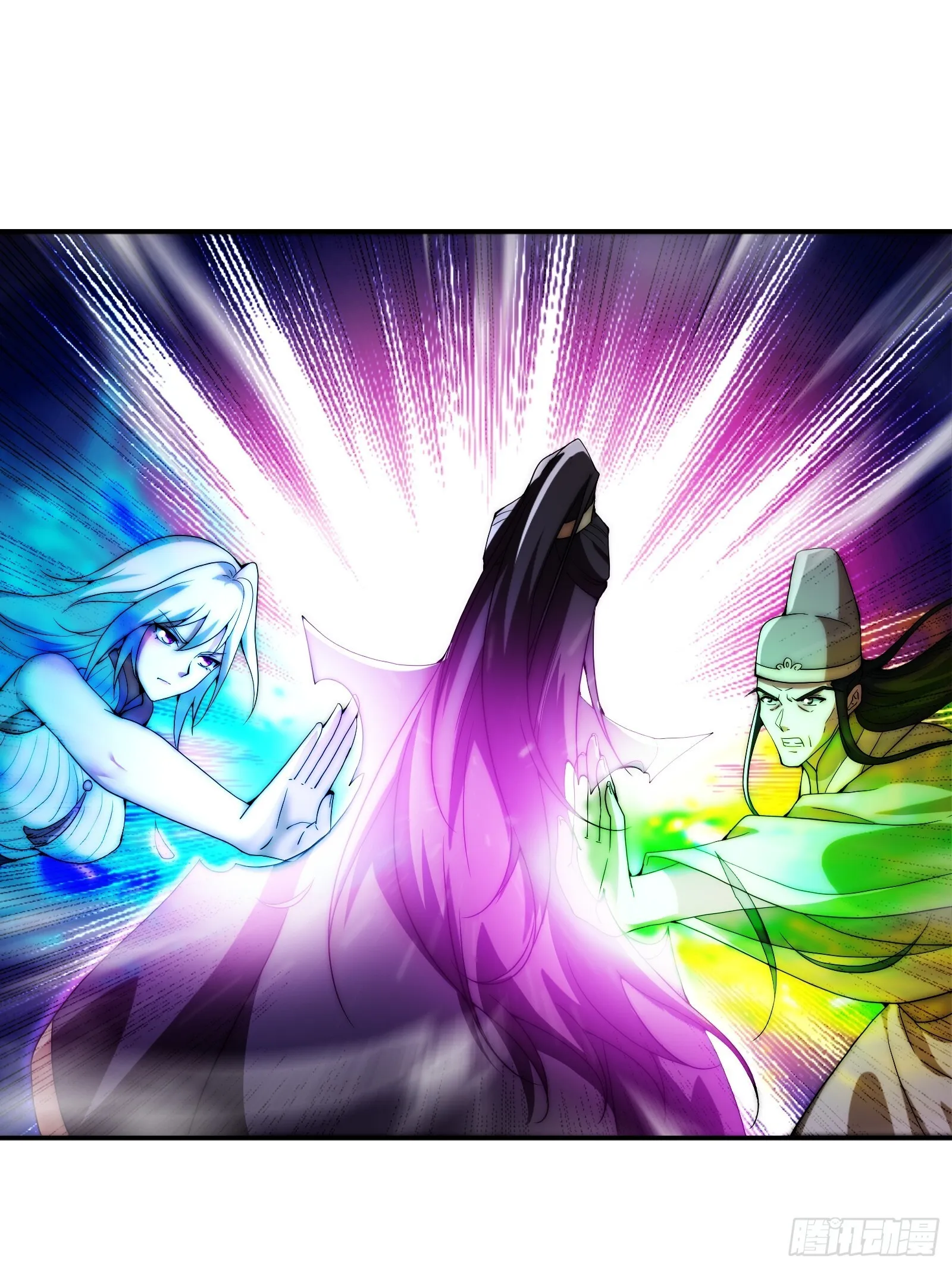 妖魔鬼怪快现身 第15页
