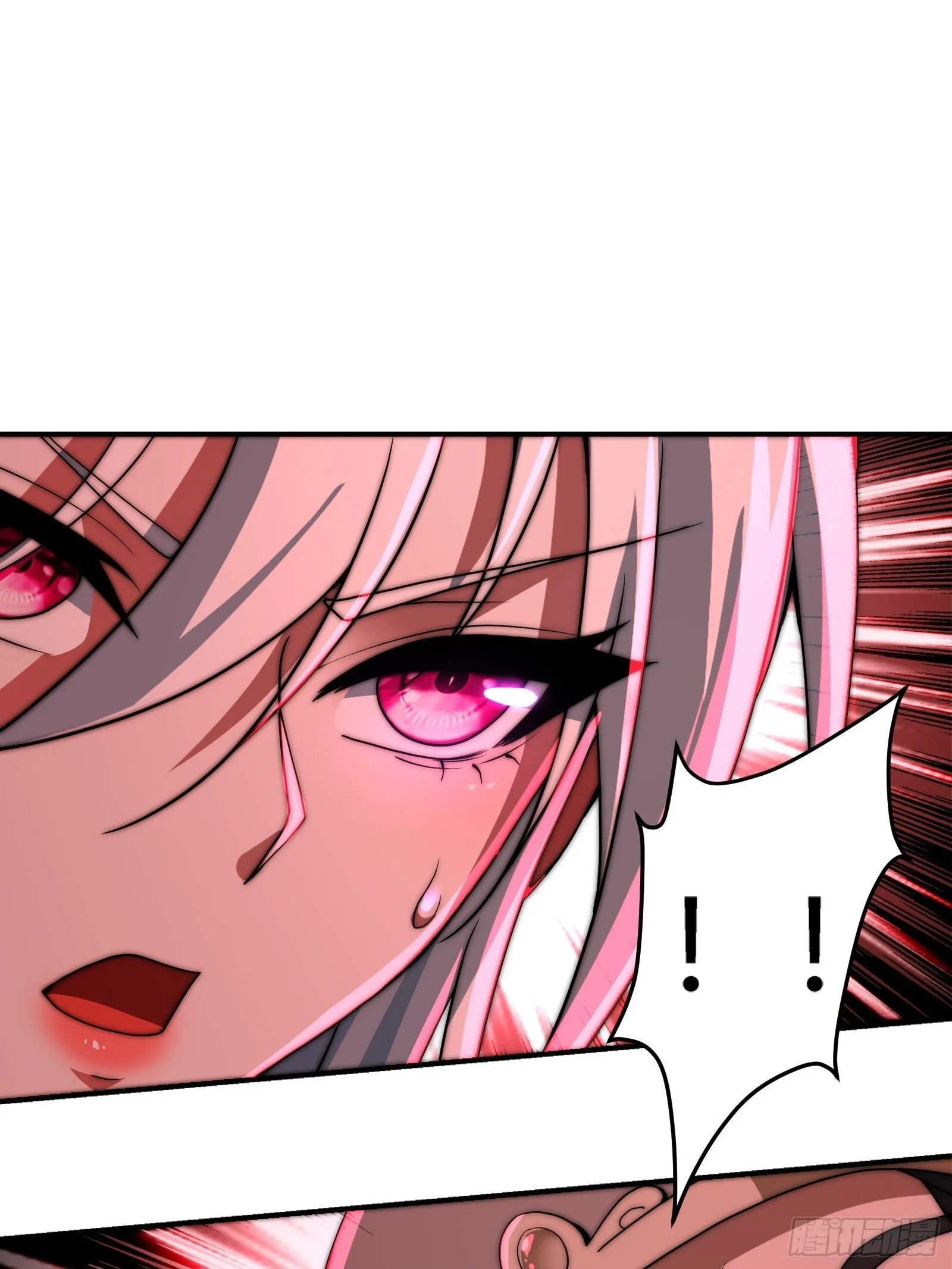 妖魔鬼怪快现身 第16页
