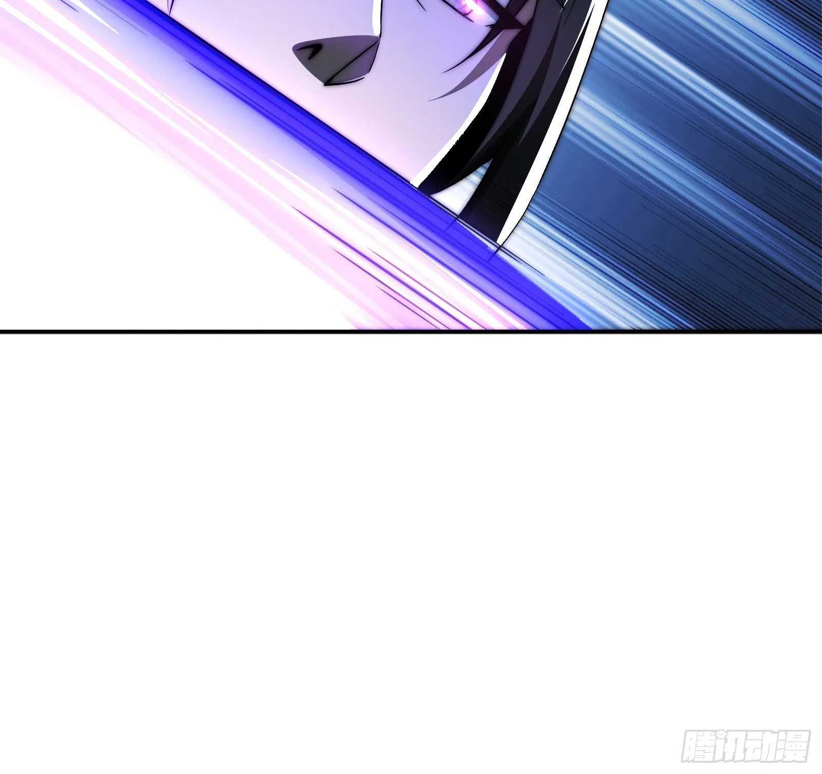 妖魔鬼怪快现身 第18页