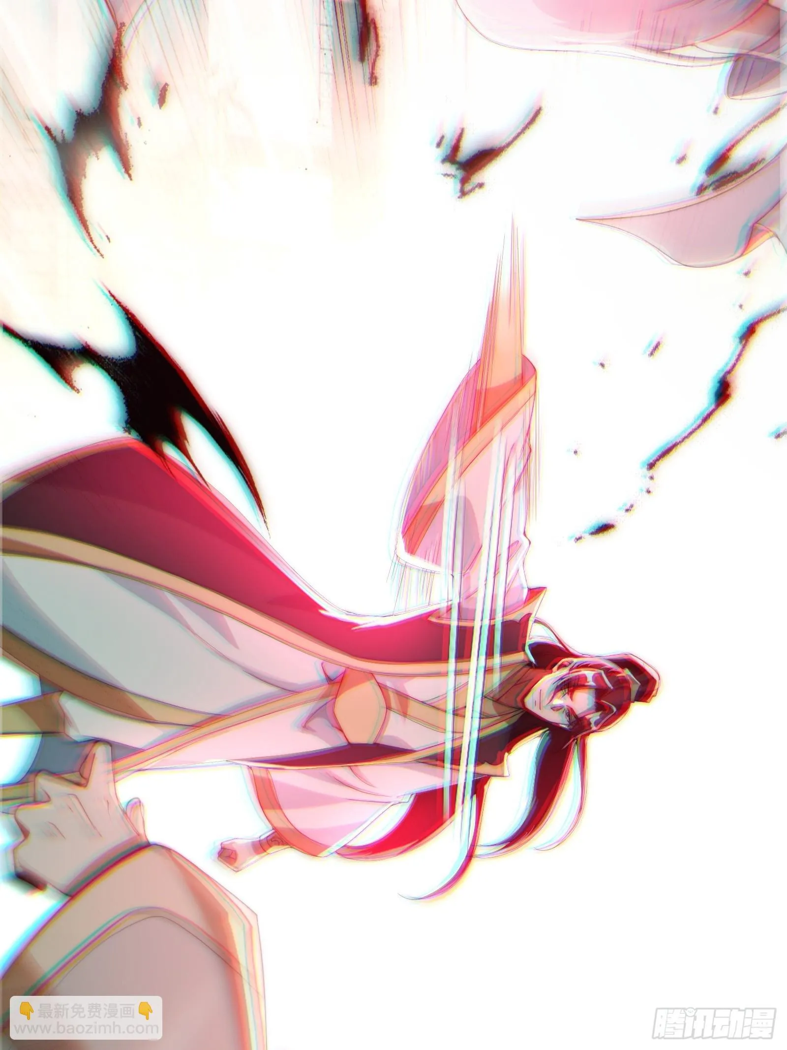 妖魔鬼怪快现身 第20页
