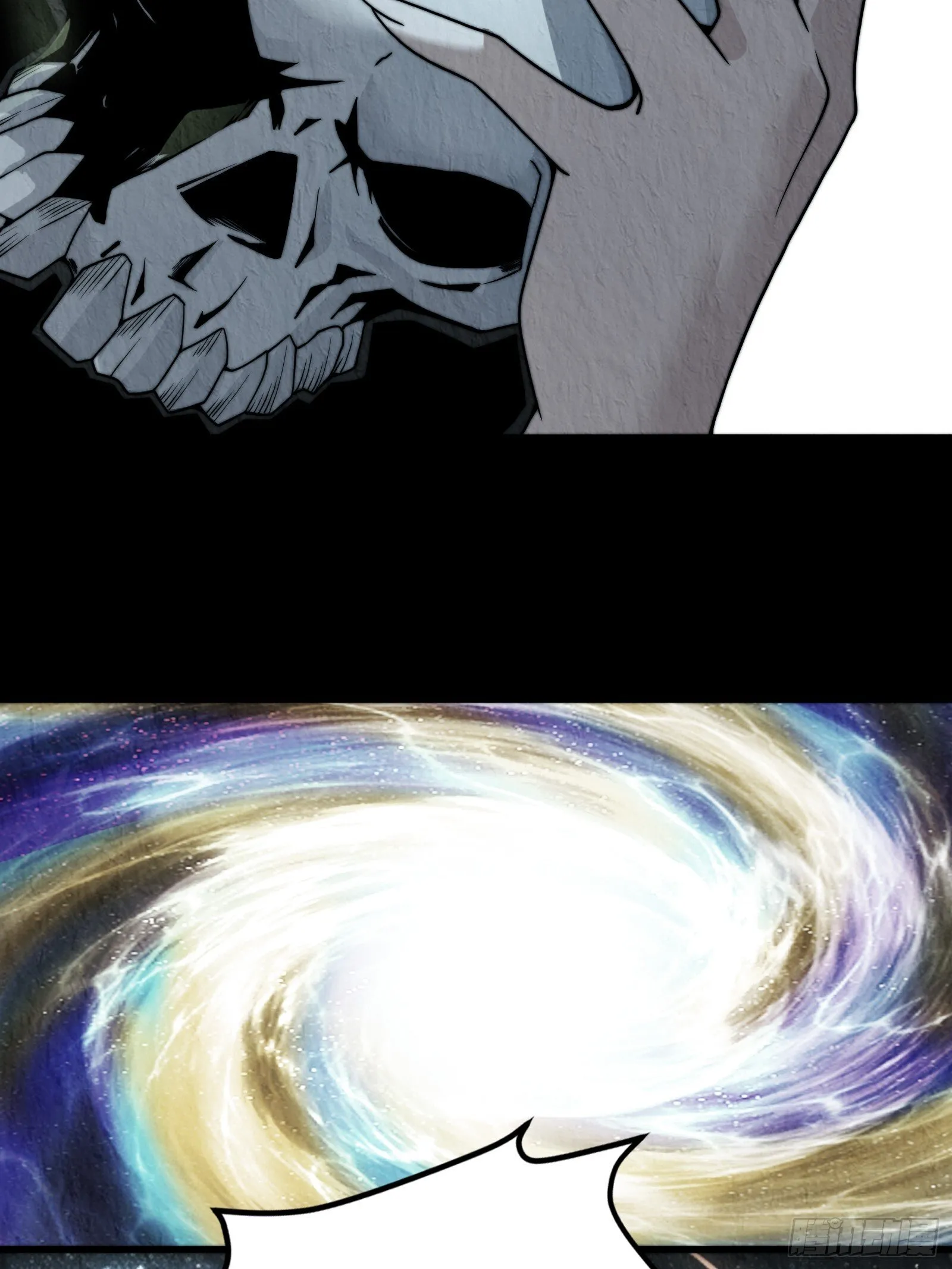 妖魔鬼怪快现身 第32页