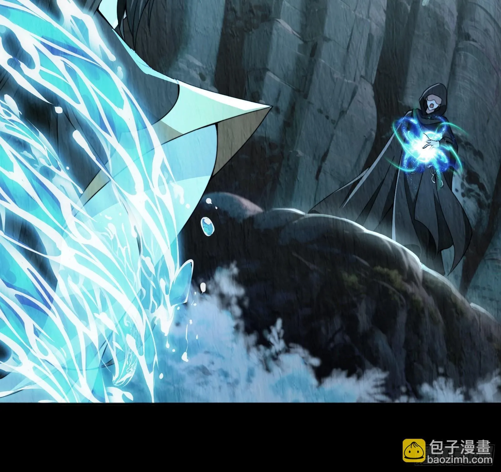 狐妖青丘 第10页