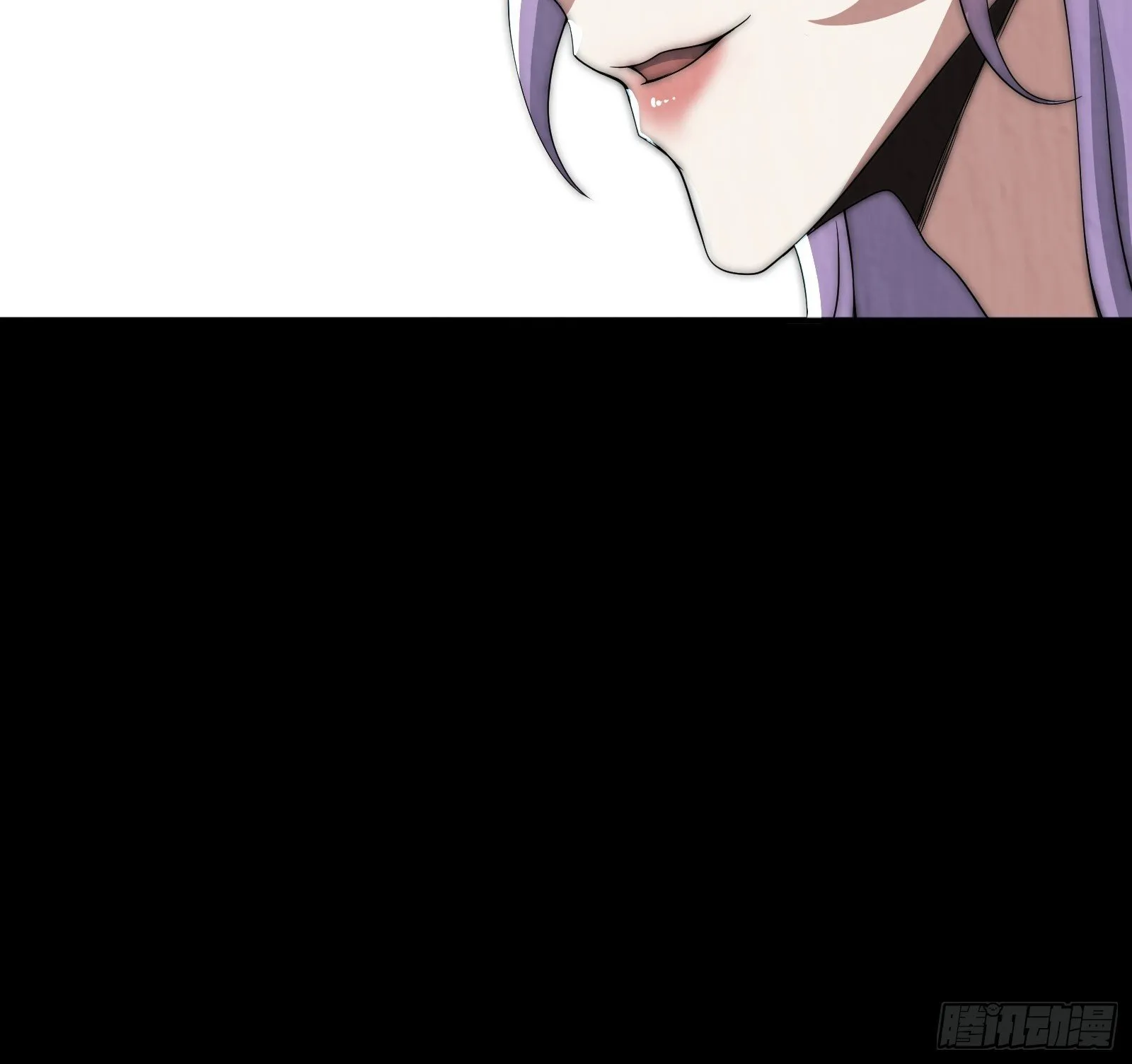 狐妖青丘 第47页