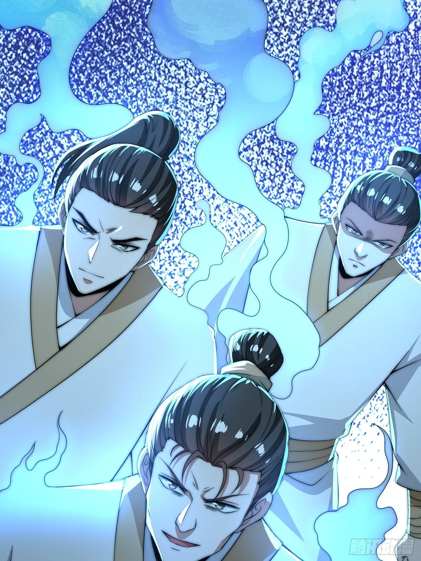 轮到我装逼了 第4页