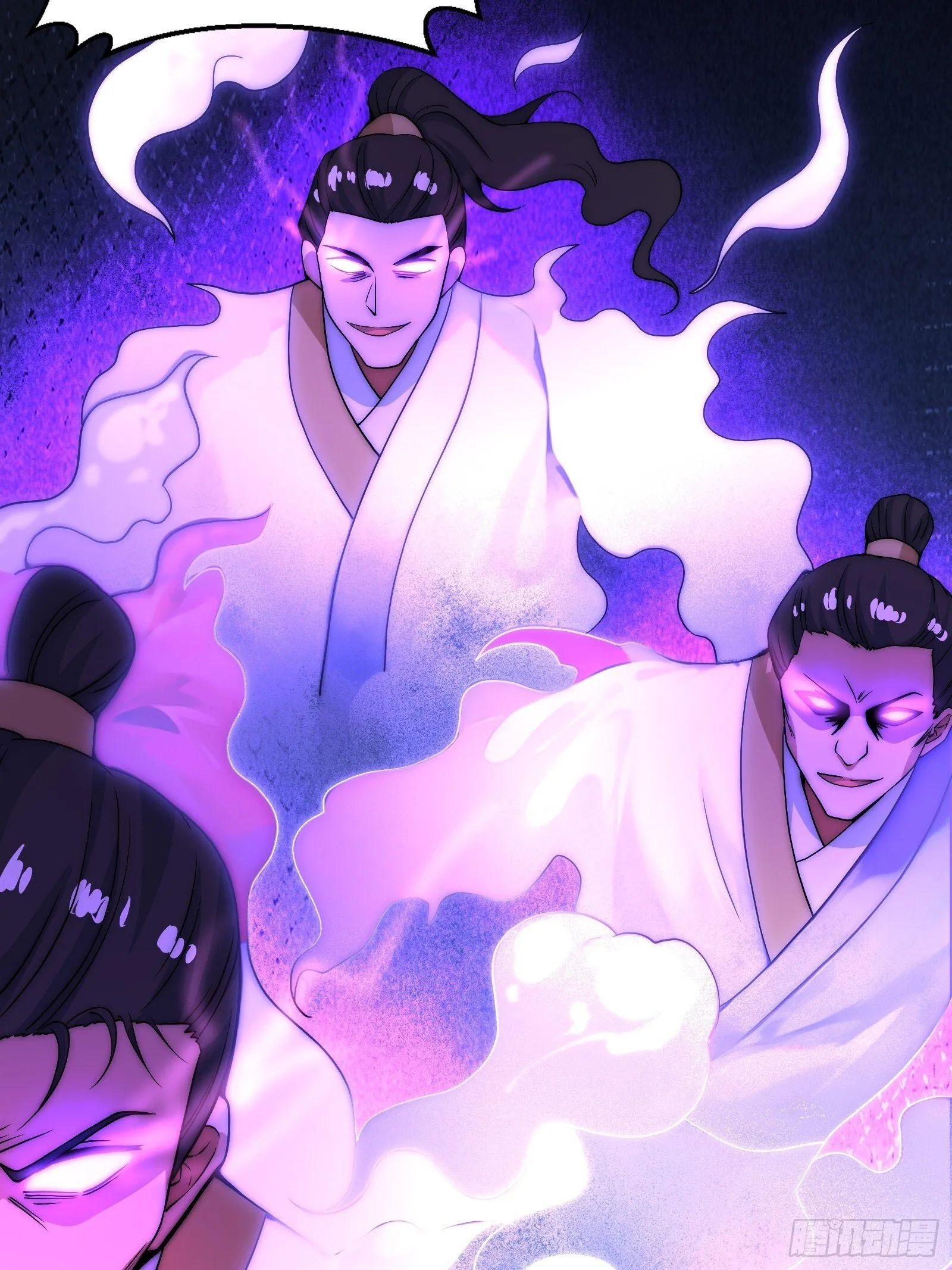 轮到我装逼了 第21页