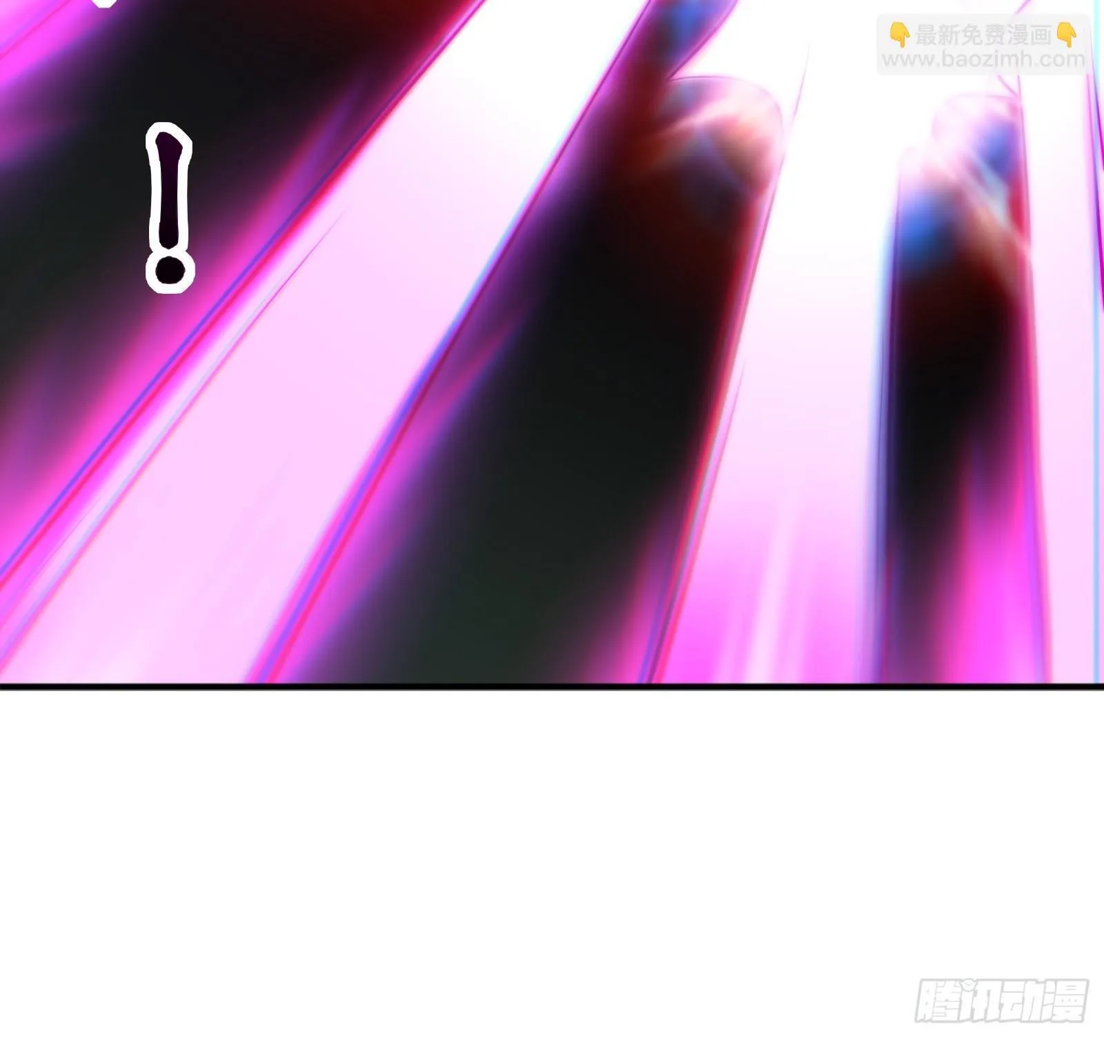 轮到我装逼了 第30页