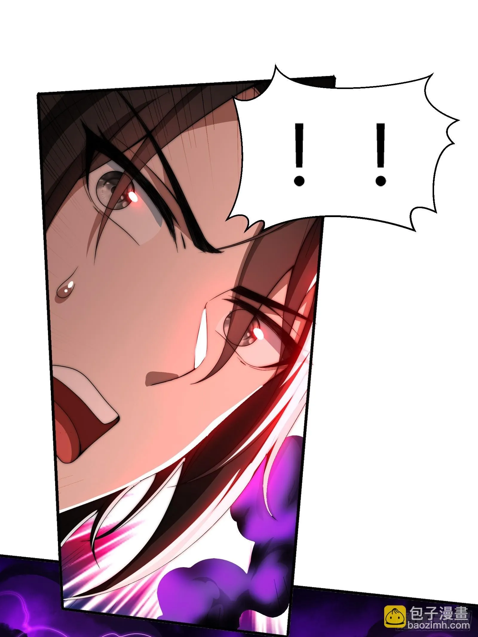 鸟妖是自杀的！ 第11页