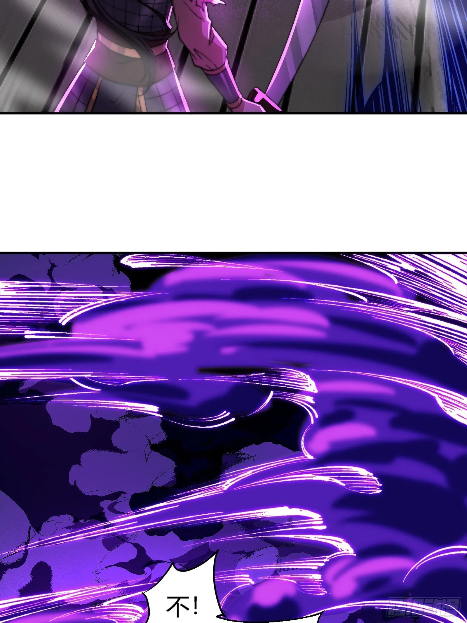 鸟妖是自杀的！ 第40页