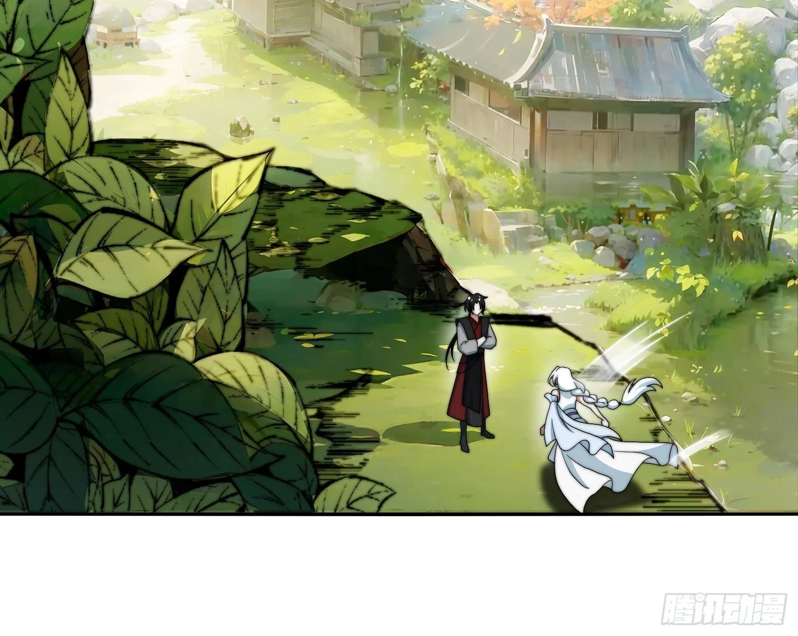 你要是不体面，那我帮你体面！ 第61页