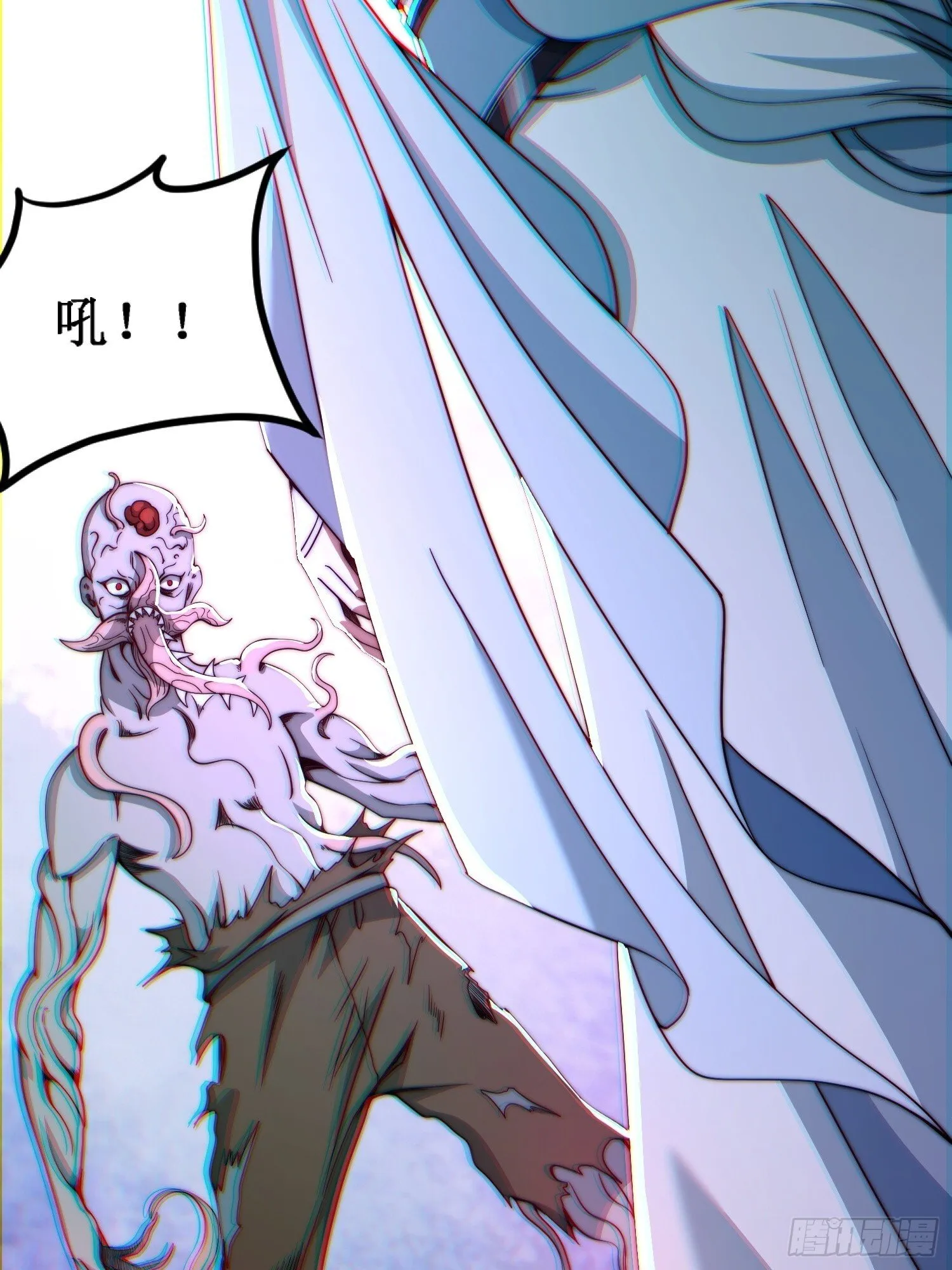 对战不死丧尸 第12页