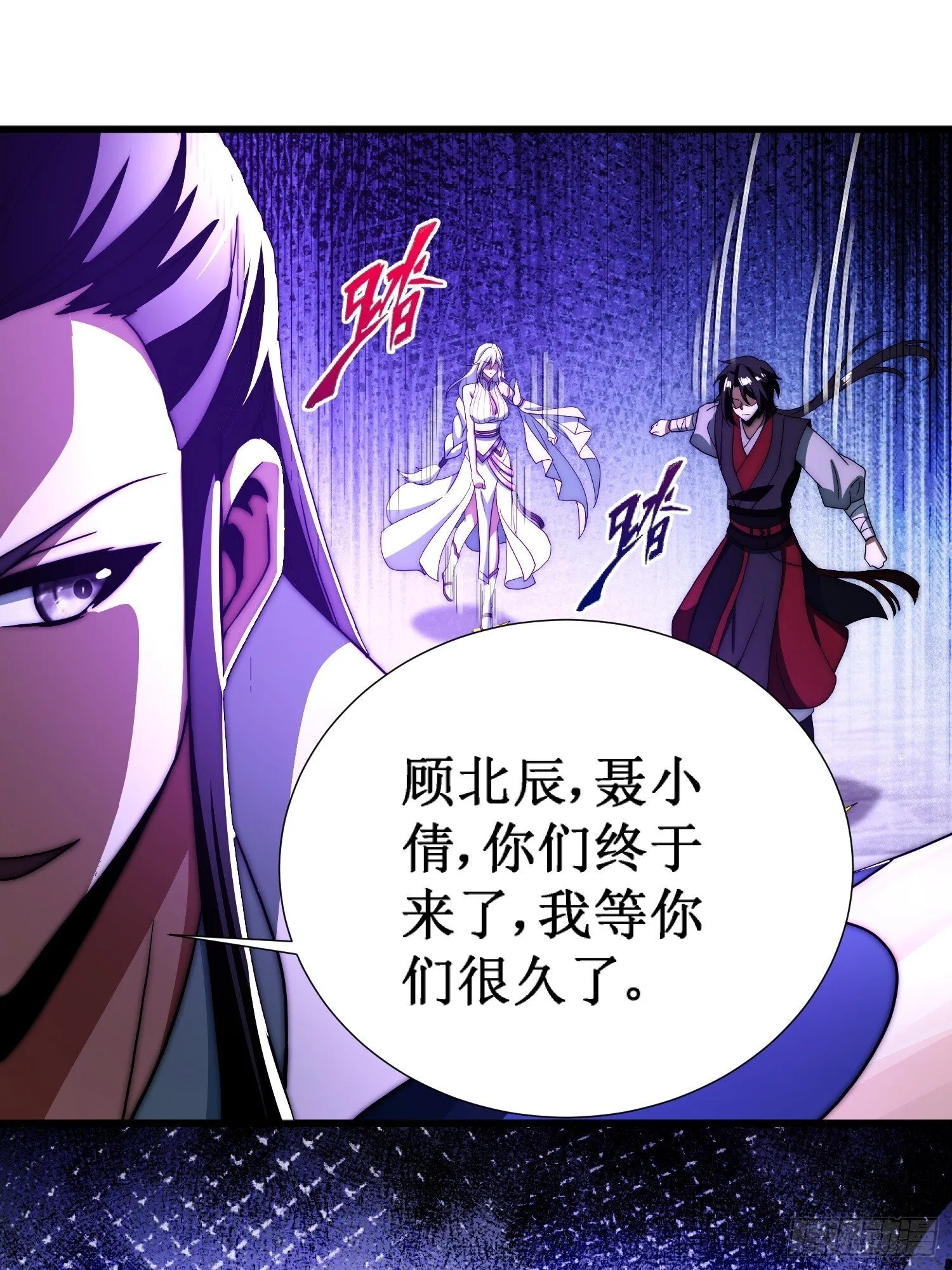 对战不死丧尸 第42页