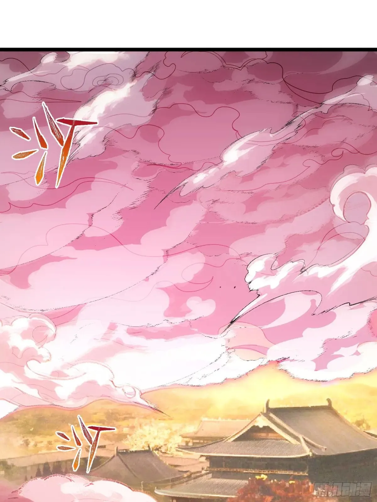 双燕复双燕 第39页