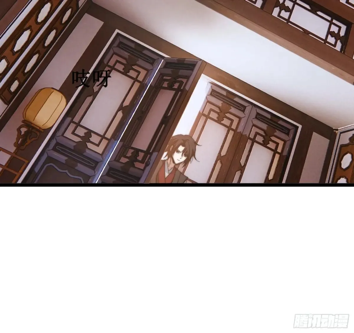 双燕复双燕 第61页