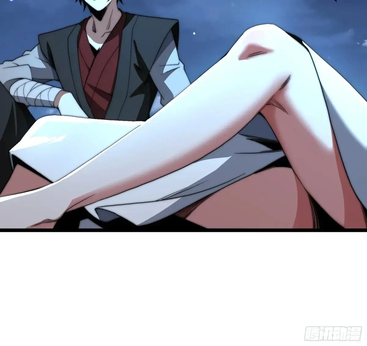 神衣世界 第10页