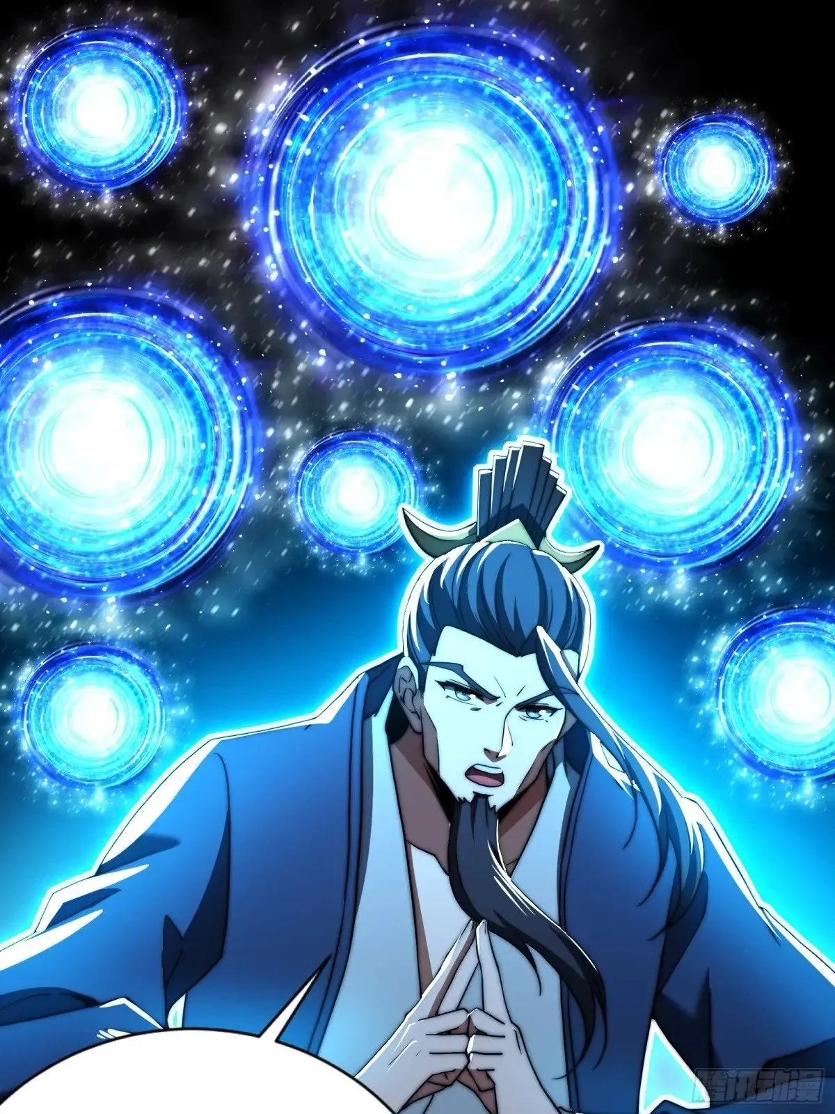 韩宗死了？ 第35页
